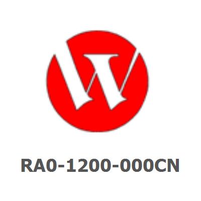 RA0-1200-000CN Torsion spring - Provides high voltage connection to the toner cartridge (primary charging roller)