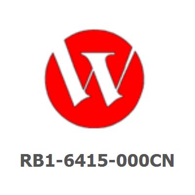 RB1-6415-000CN Shaft holding block - Rear registration roller support