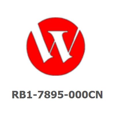 RB1-7895-000CN Hook tool - For removing the transfer roller