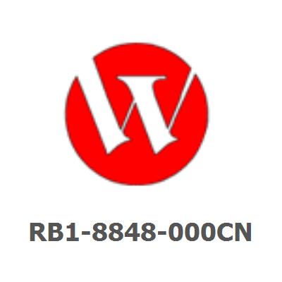 RB1-8848-000CN Left side panel retainer clip