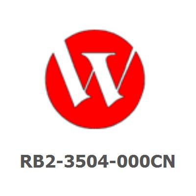 RB2-3504-000CN Shaft holding block - Rear registration roller support
