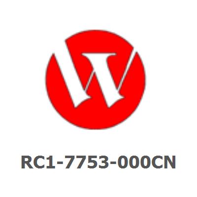 RC1-7753-000CN Left cover (duplexer)