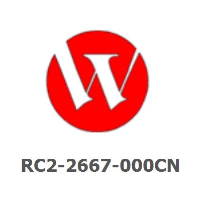 RC2-2667-000CN Rod, switch for HP LaserJet P4014 Printer