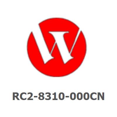 RC2-8310-000CN Nameplate/Logo for HP LaserJet P2030 Series Printers