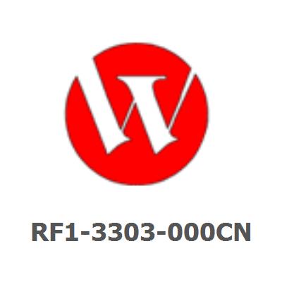 RF1-3303-000CN Fusing heat lamp (120v, 60Hz)