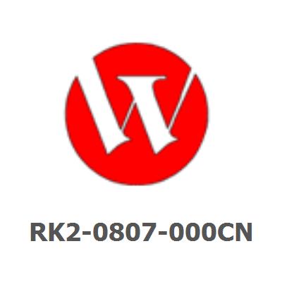 RK2-0807-000CN Intermediate paper transfer unit (IPTU) front door switch