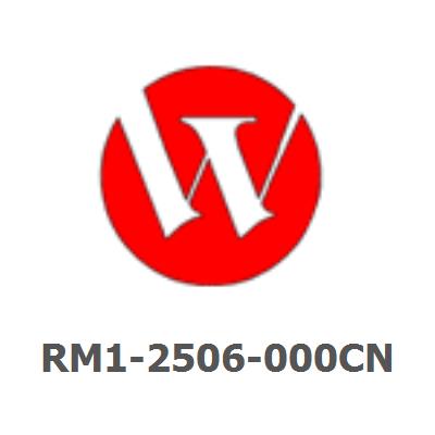 RM1-2506-000CN Registration assy