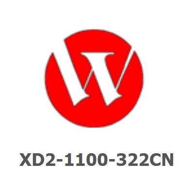 XD2-1100-322CN E-ring retainer clip