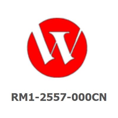 RM1-2557-000CN Laser/Scanner assembly - Mounts on the support structure in the print engine frame assembly